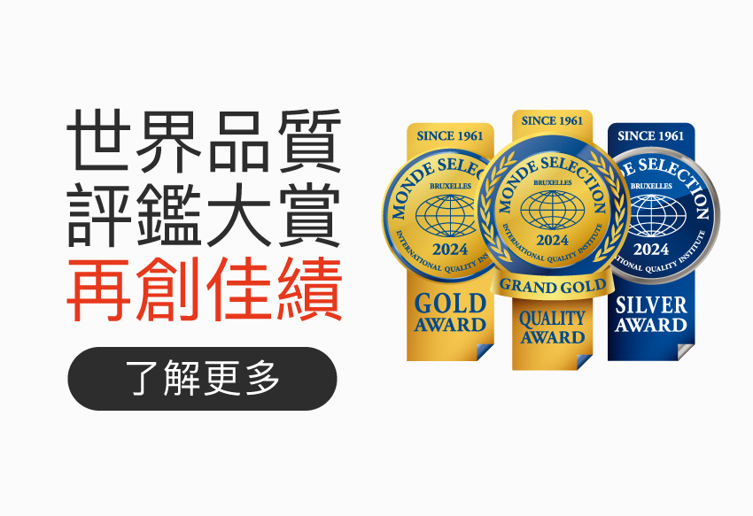 2024MS_預覽圖_850x583