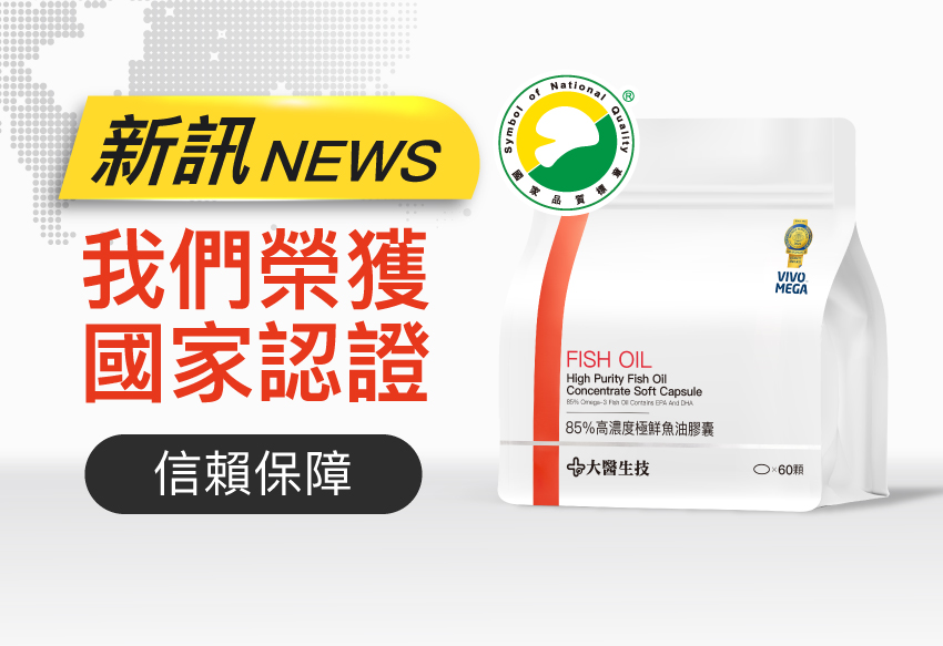 SNQ_預覽圖850x583