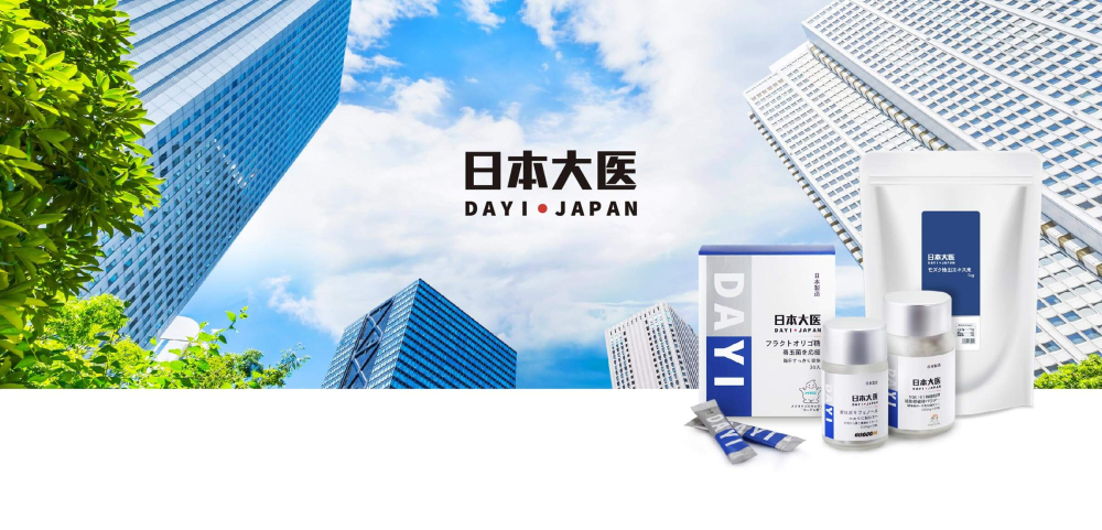 dayijapan_cover-large-2400