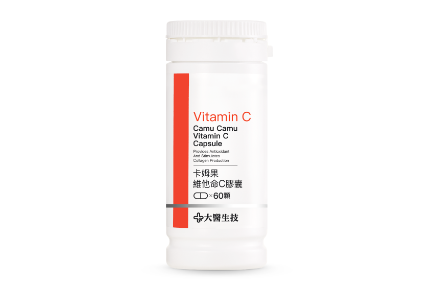 卡姆果維他命C膠囊