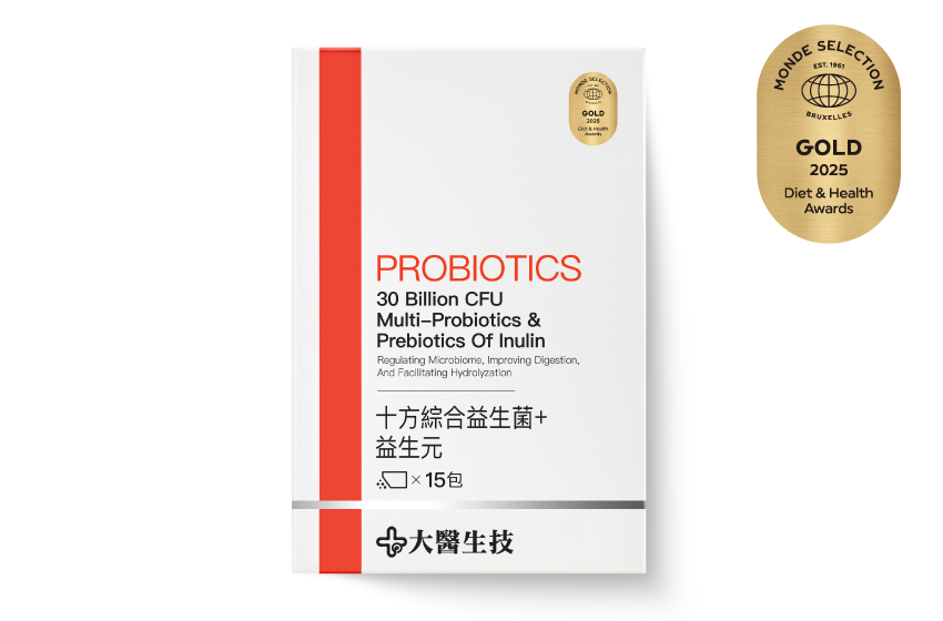 十方綜合益生菌+益生元