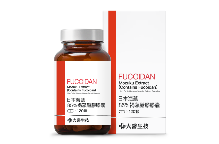 日本海蘊85%褐藻醣膠膠囊