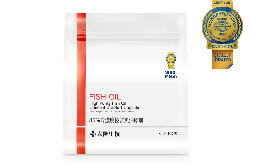 85%高濃度極鮮魚油膠囊