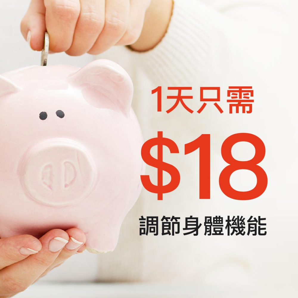 85%高濃度極鮮魚油膠囊