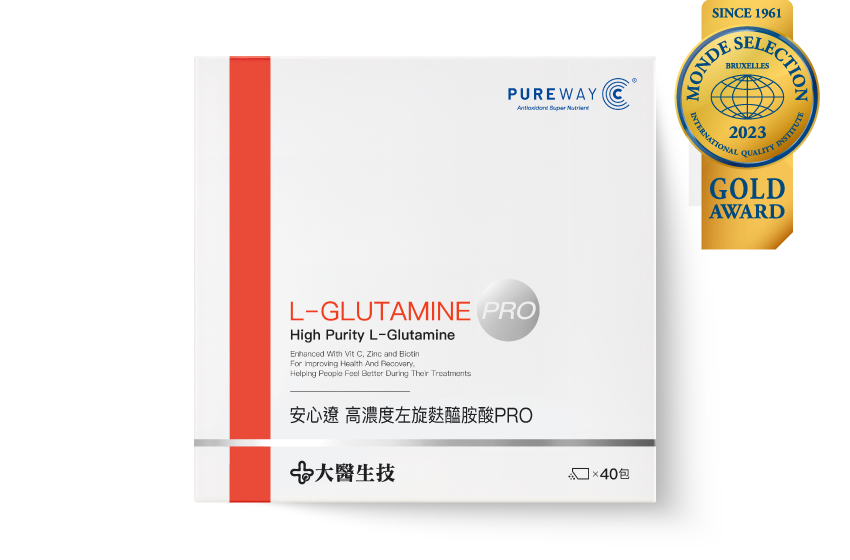 安心遼 高濃度左旋麩醯胺酸PRO