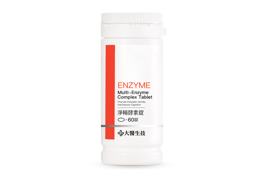 淨暢酵素錠