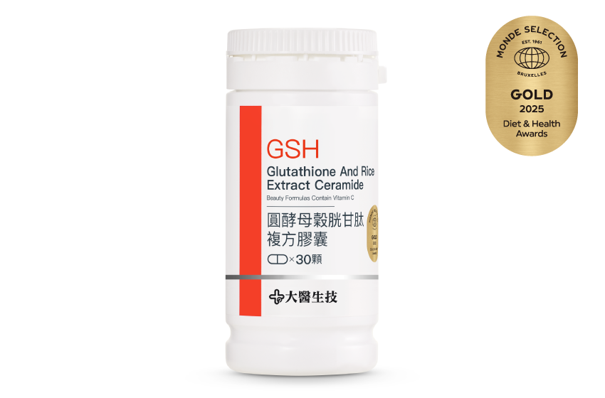 圓酵母穀胱甘肽複方膠囊(含神經醯胺)