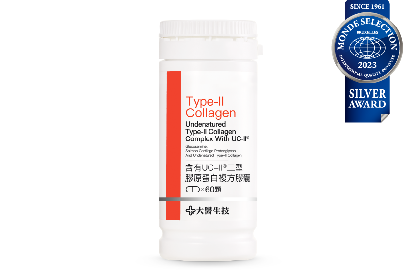 含有UC-II®二型膠原蛋白複方膠囊